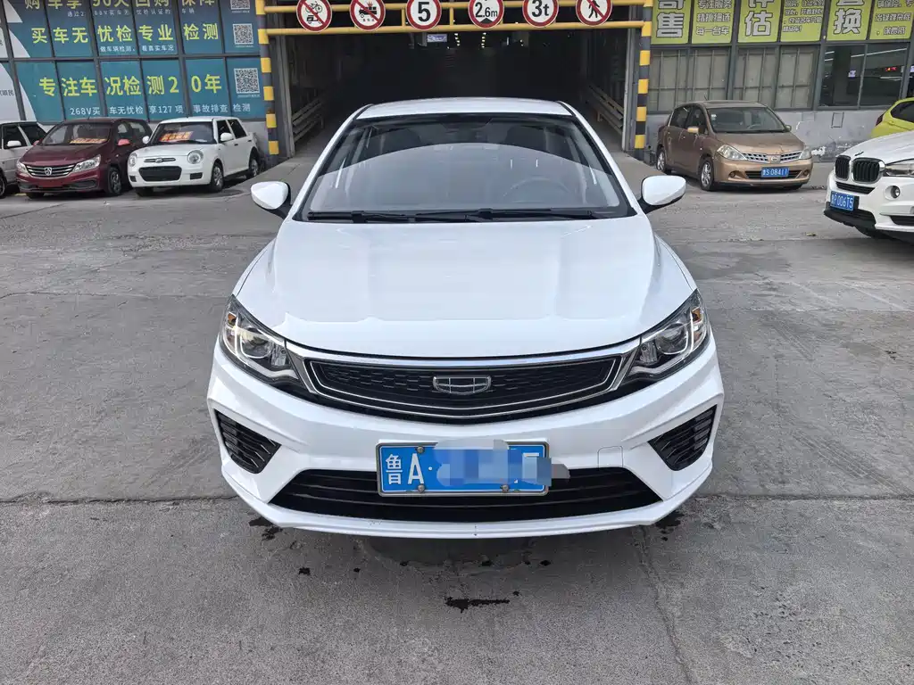 GEELY AUTOMOBILE VISION