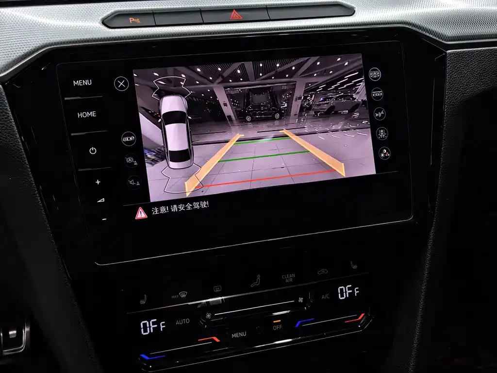 Volkswagen Magotan PHEV — миниатюра 14