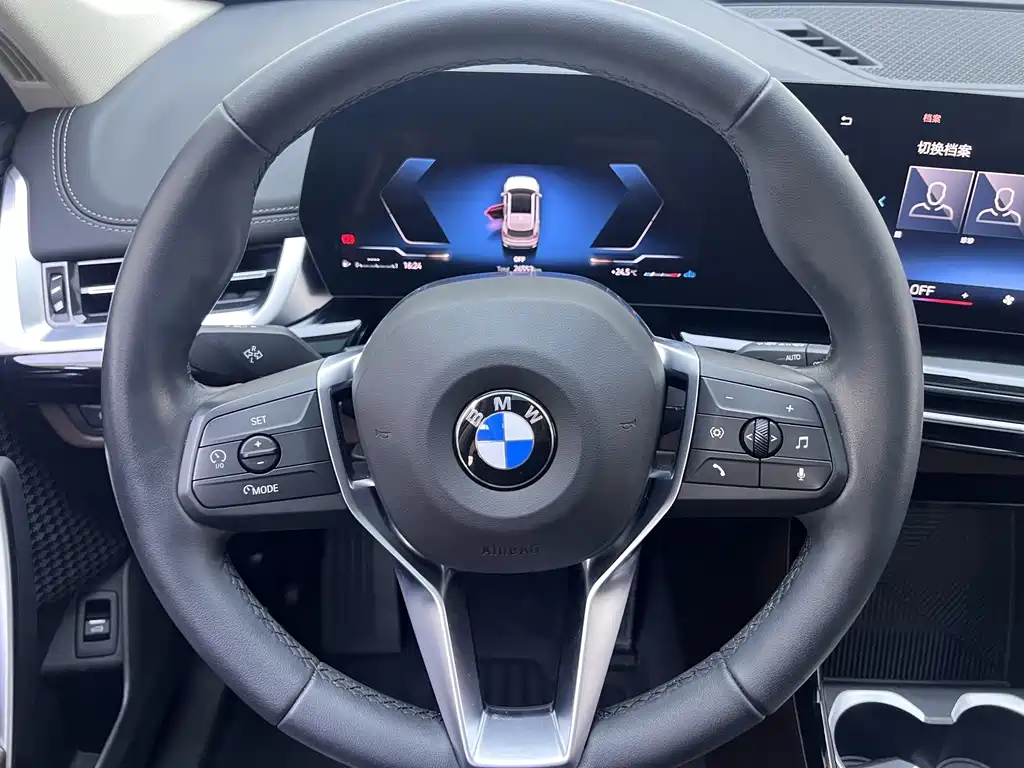 BMW X1 2023 sDrive20Li X
