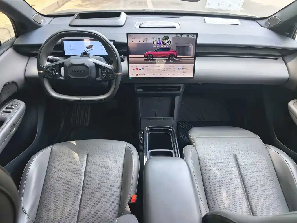 Lynk & Co Z20 — миниатюра 3