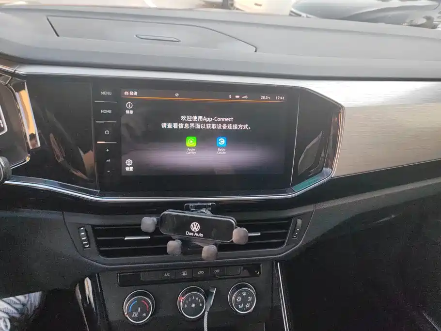 Volkswagen Tayron — миниатюра 13