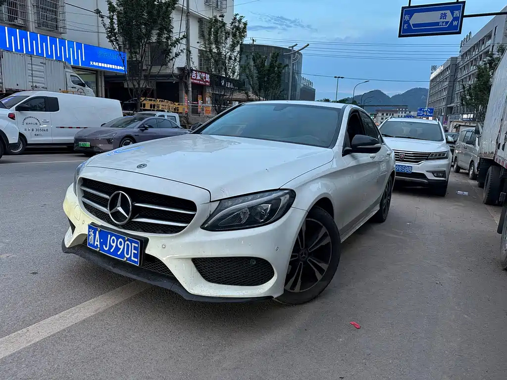 Купить Mercedes-Benz C-Class