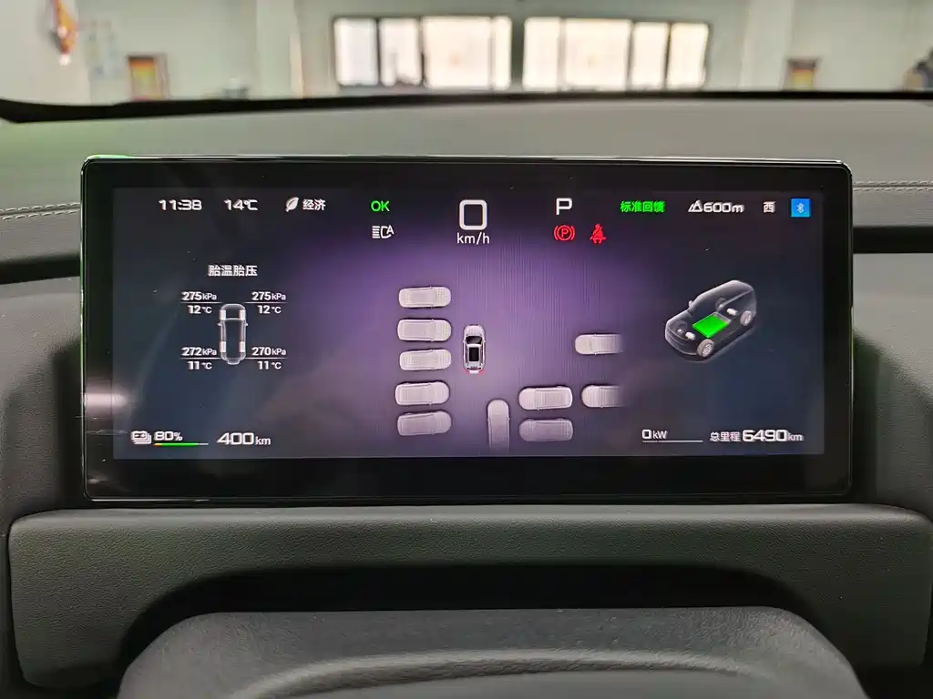 FANG CHENG BAO TITANIUM 3