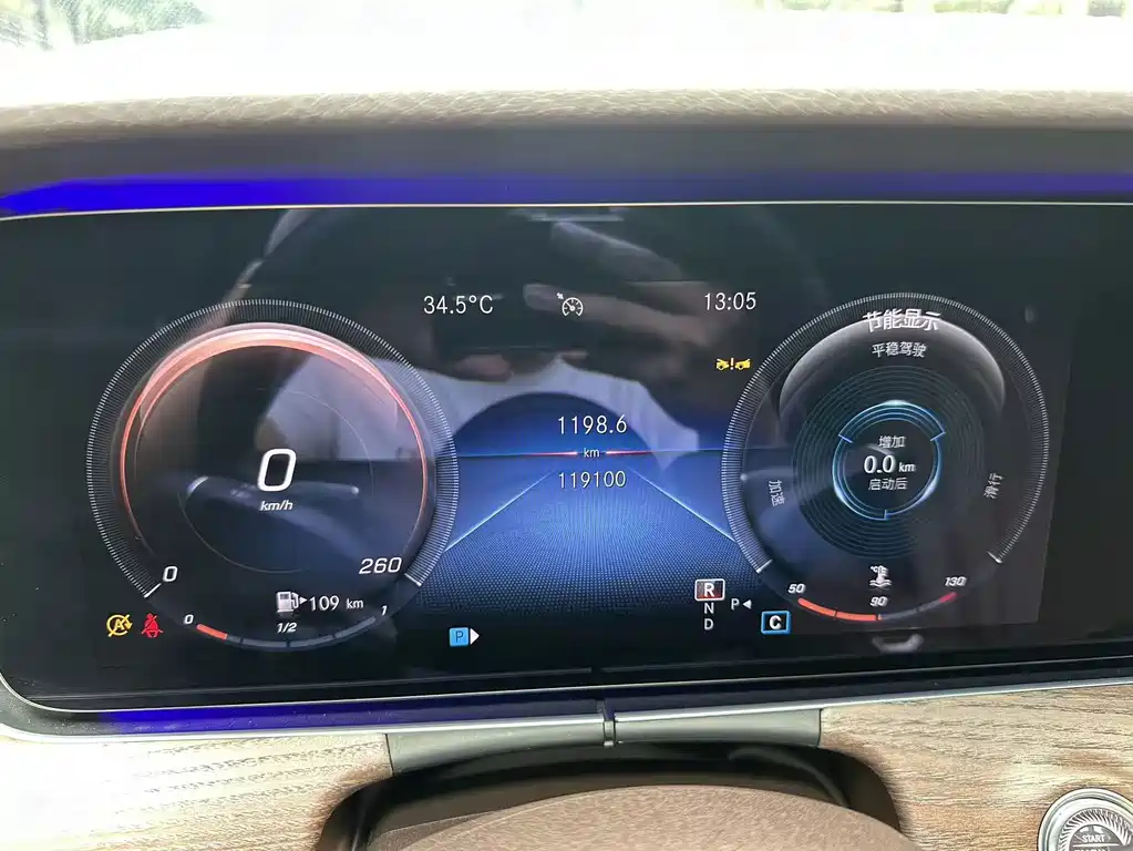 Mercedes-Benz E-Class — миниатюра 17
