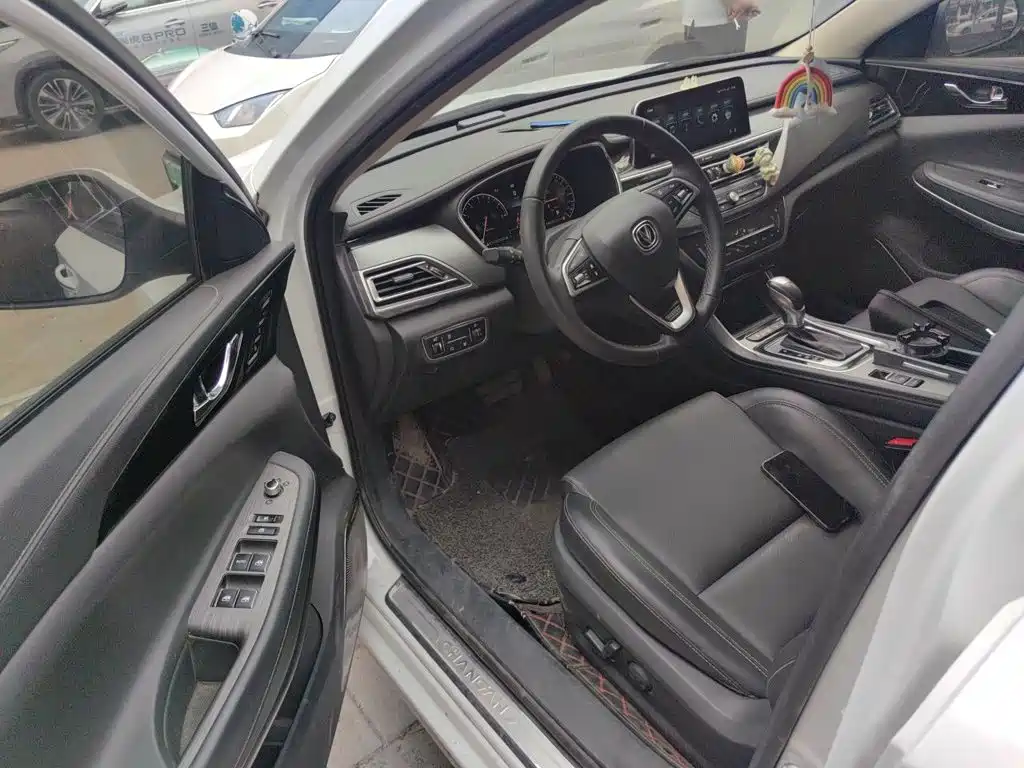 Changan Ruicheng CC — миниатюра 12