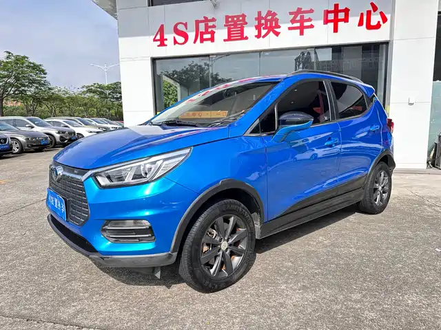 2019 BYD Yuan