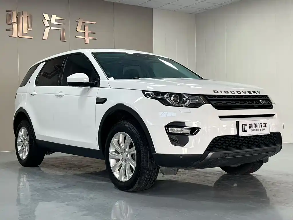 LAND ROVER DISCOVER SHENXING