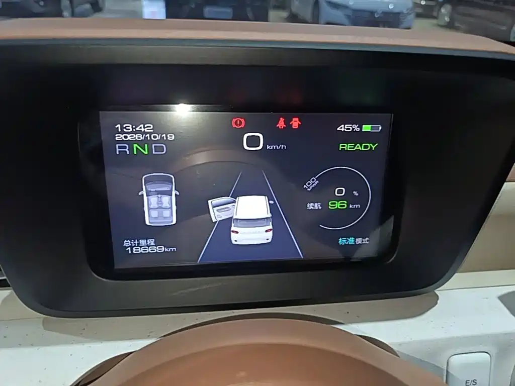 Wuling MINIEV — миниатюра 12