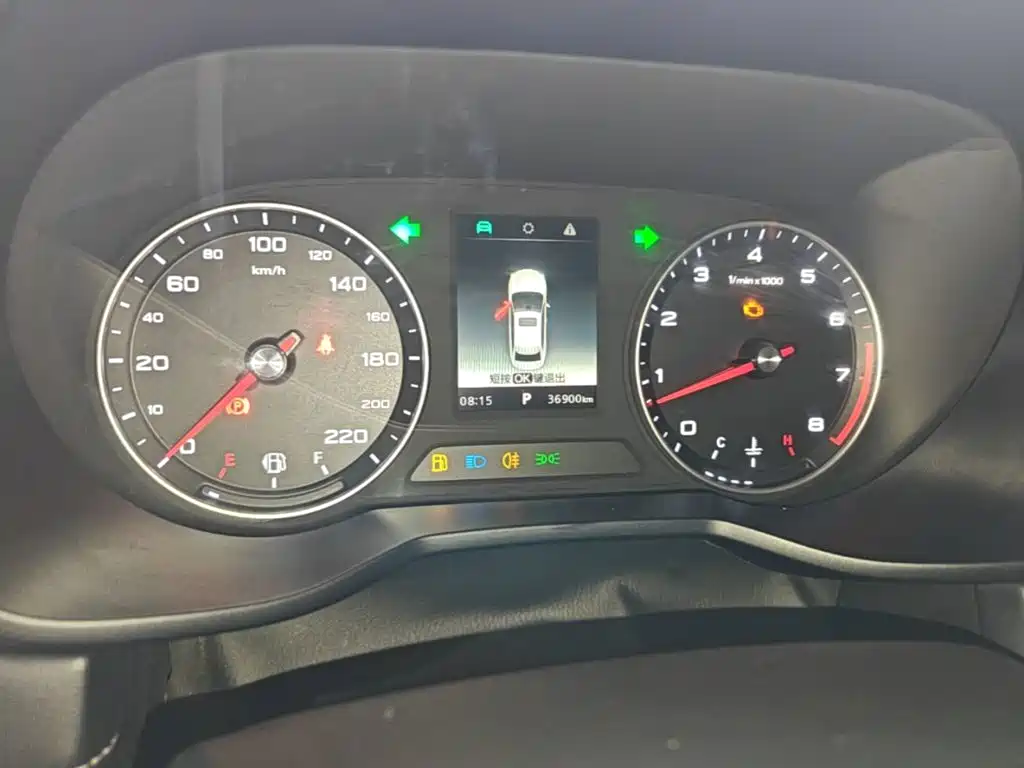 Roewe i5 — миниатюра 12