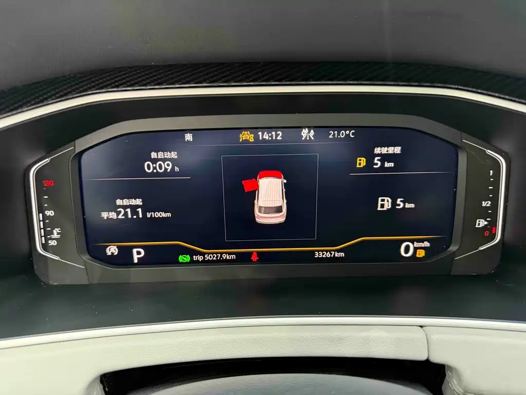 Volkswagen Tayron 2023 280TSI Luxury Plus