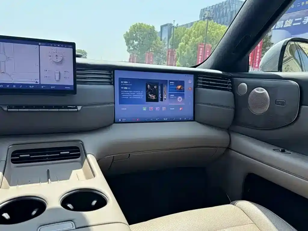 IM IM LS8 — миниатюра 8