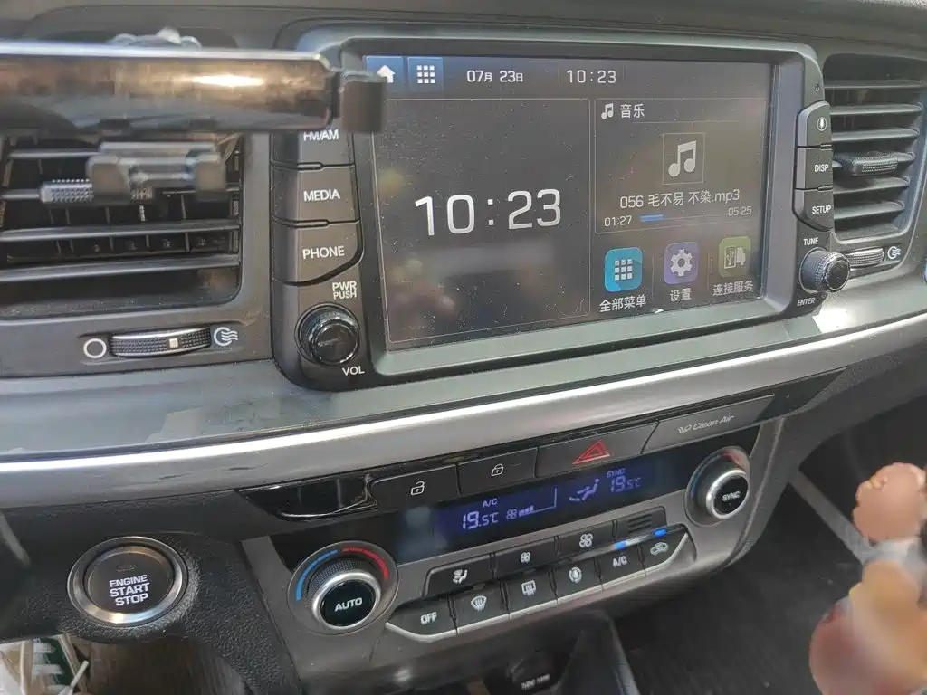 Hyundai Mistra — миниатюра 6