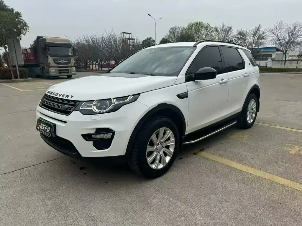 Land Rover Discovery Sport 2018 200PS PURE Edition
