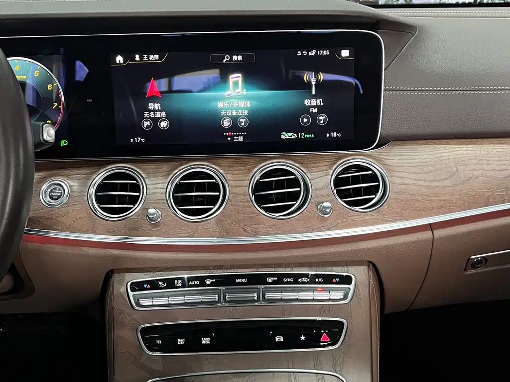 Mercedes-Benz E-Class — миниатюра 14