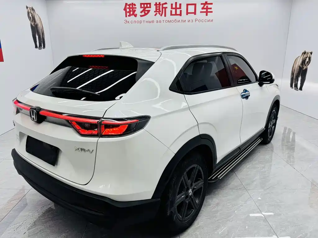 Honda XR-V — миниатюра 11