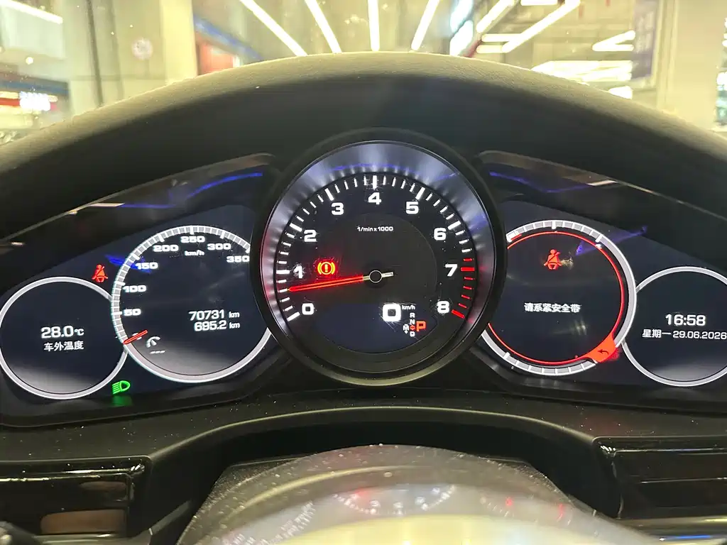 Porsche Panamera 2020 Panamera 2.9T