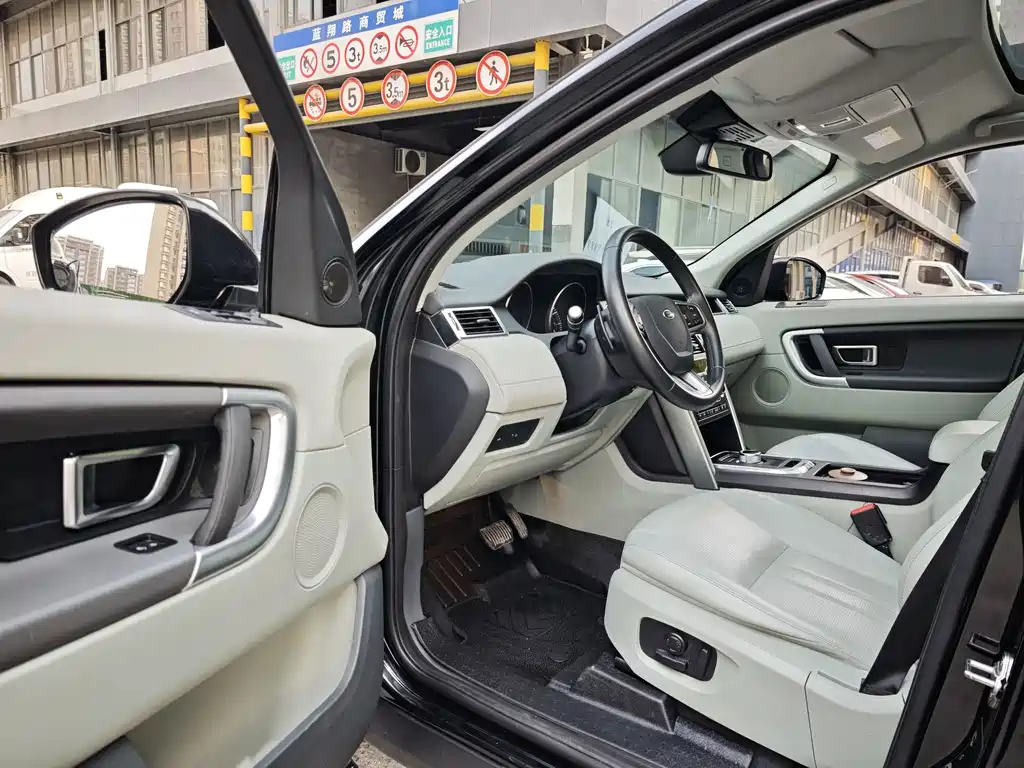Land Rover Discovery Sport — миниатюра 6