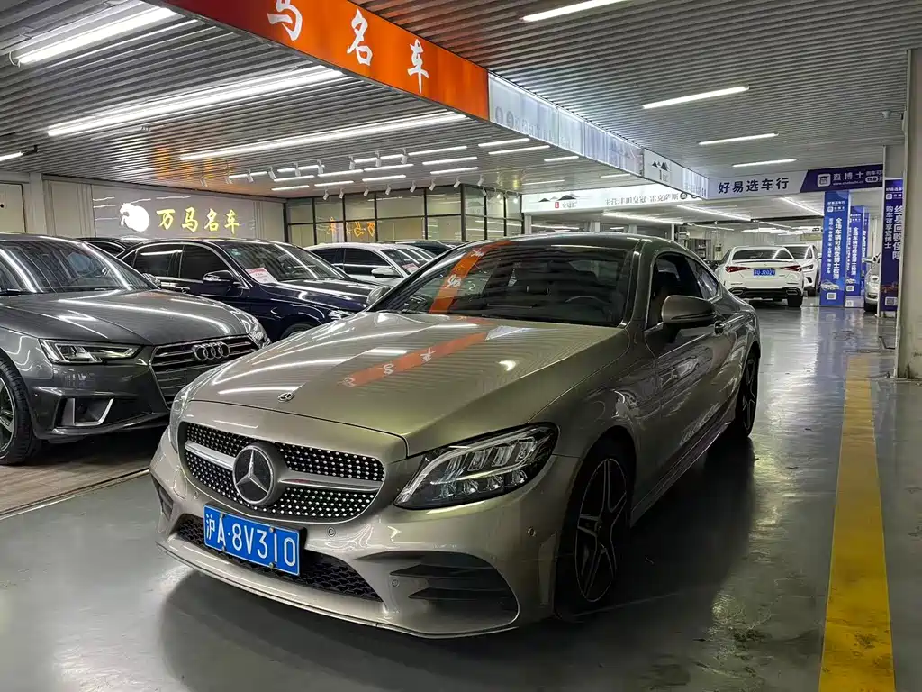 Mercedes-Benz C-Class( Import ) 2020 C 260 Coupe