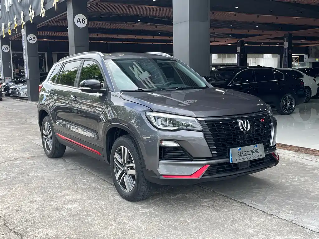 Changan CS75 — миниатюра 3