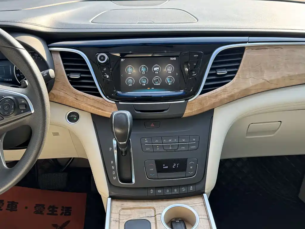 Buick GL8 — миниатюра 14