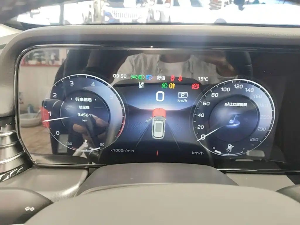 Hongqi Hongqi HS5 — миниатюра 12