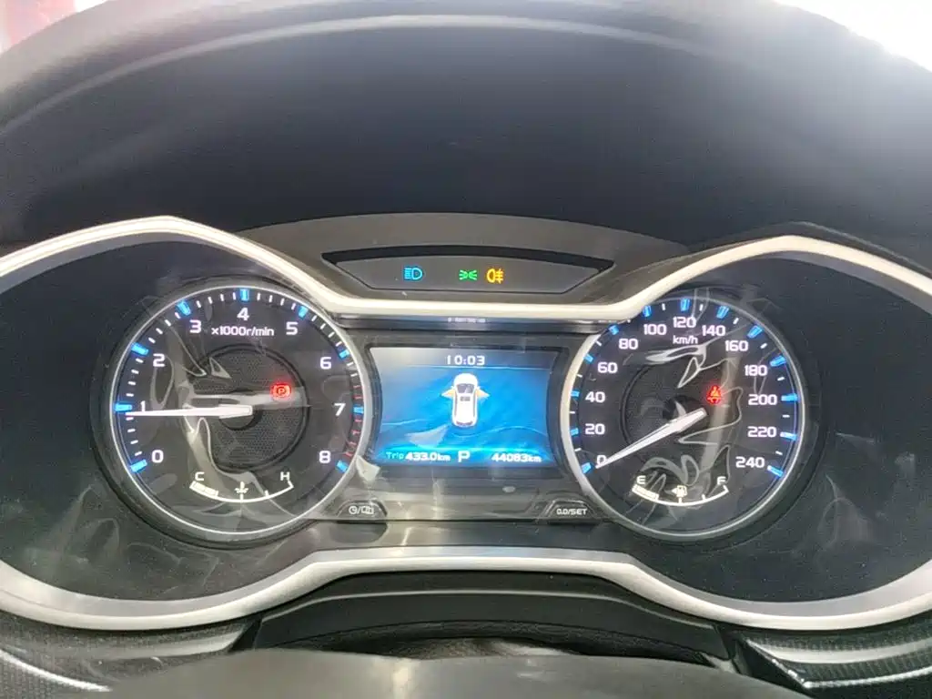 Geely Emgrand — миниатюра 12