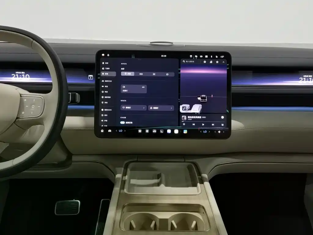 NIO ES8 — миниатюра 12