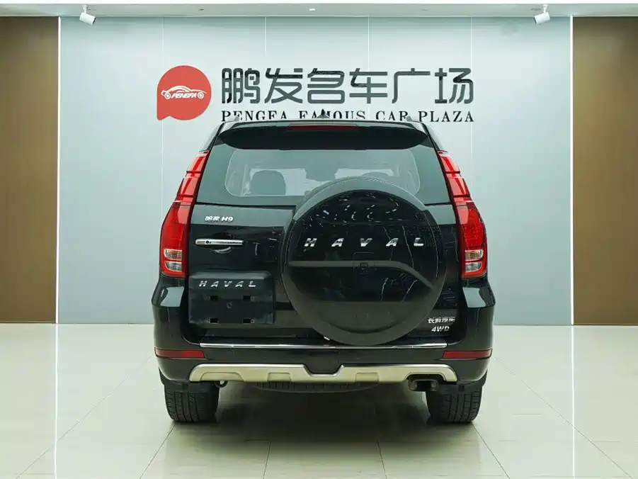 HAVAL H9