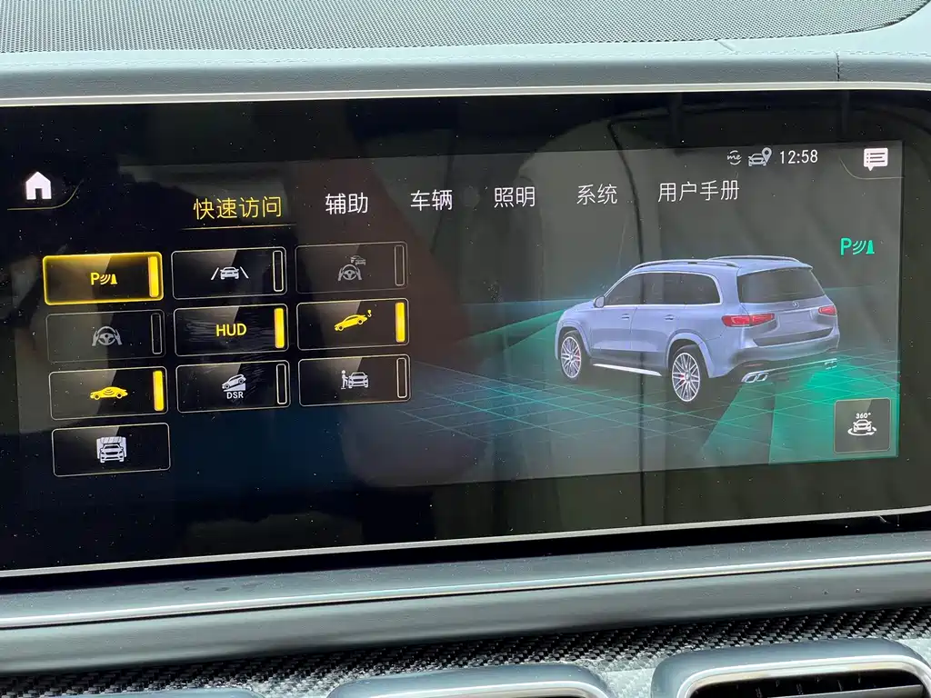 Mercedes-Benz GLS AMG — миниатюра 20