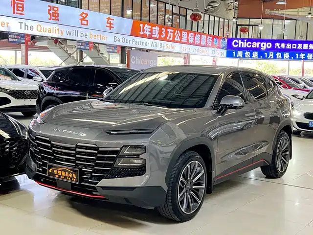 JIETU GREAT SAGE 2023