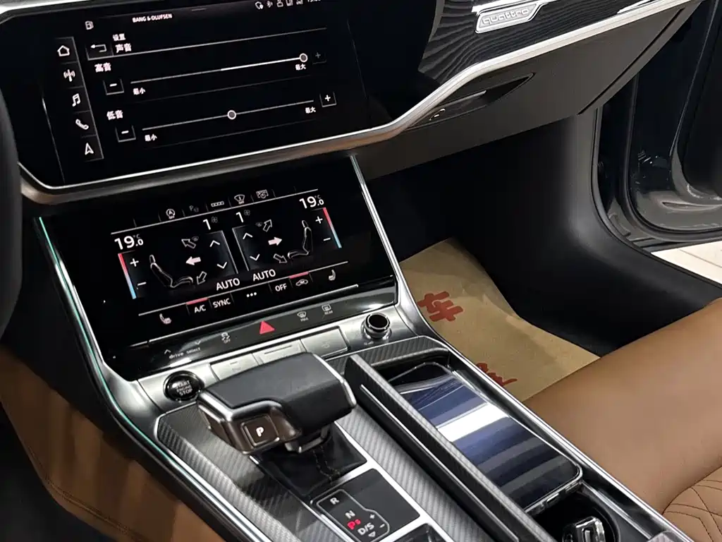 Audi A7L 2022 55 TFSI quattro S-line edition one