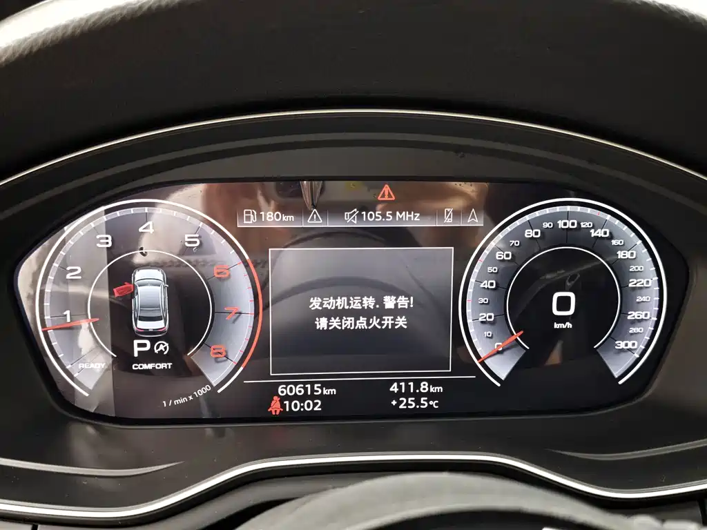 Audi A4L — миниатюра 18