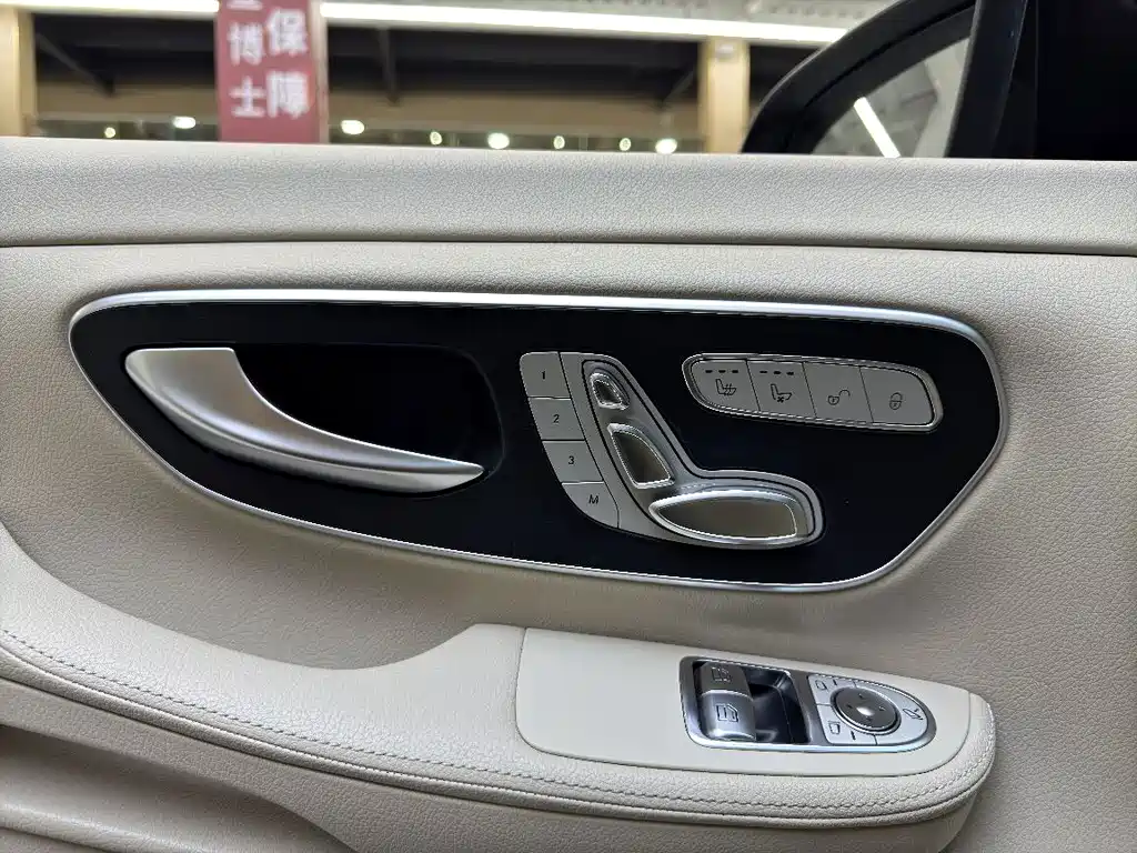 Mercedes-Benz V-Class — миниатюра 4