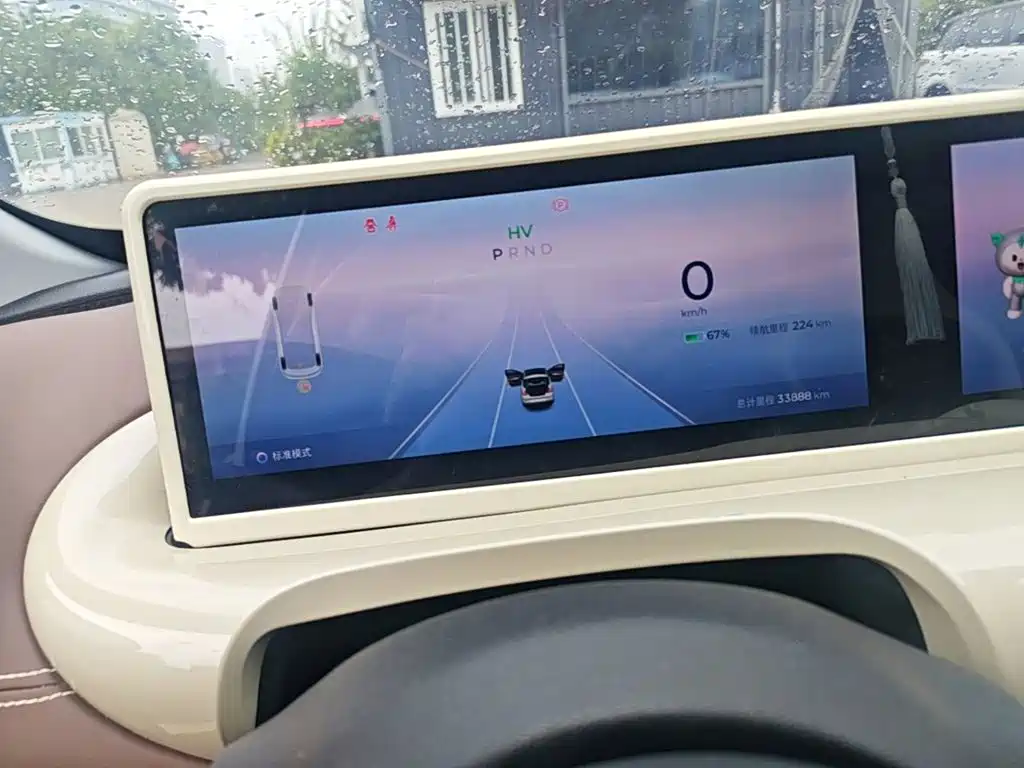 Wuling Bingo — миниатюра 12