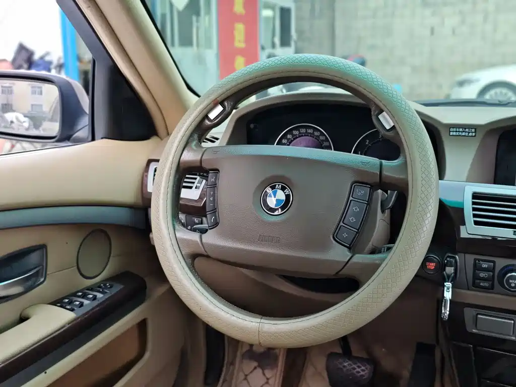 BMW 7 Series 7 2005 740Li