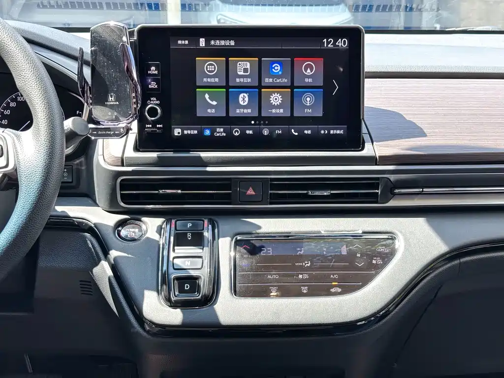 Honda Odyssey — миниатюра 13