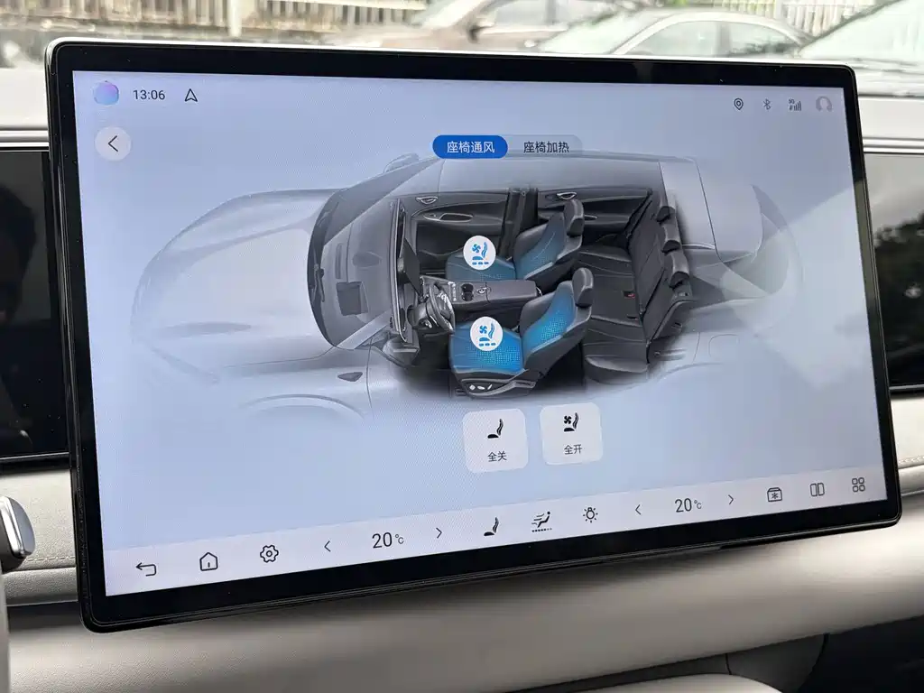 BYD Sealion 06 — миниатюра 22