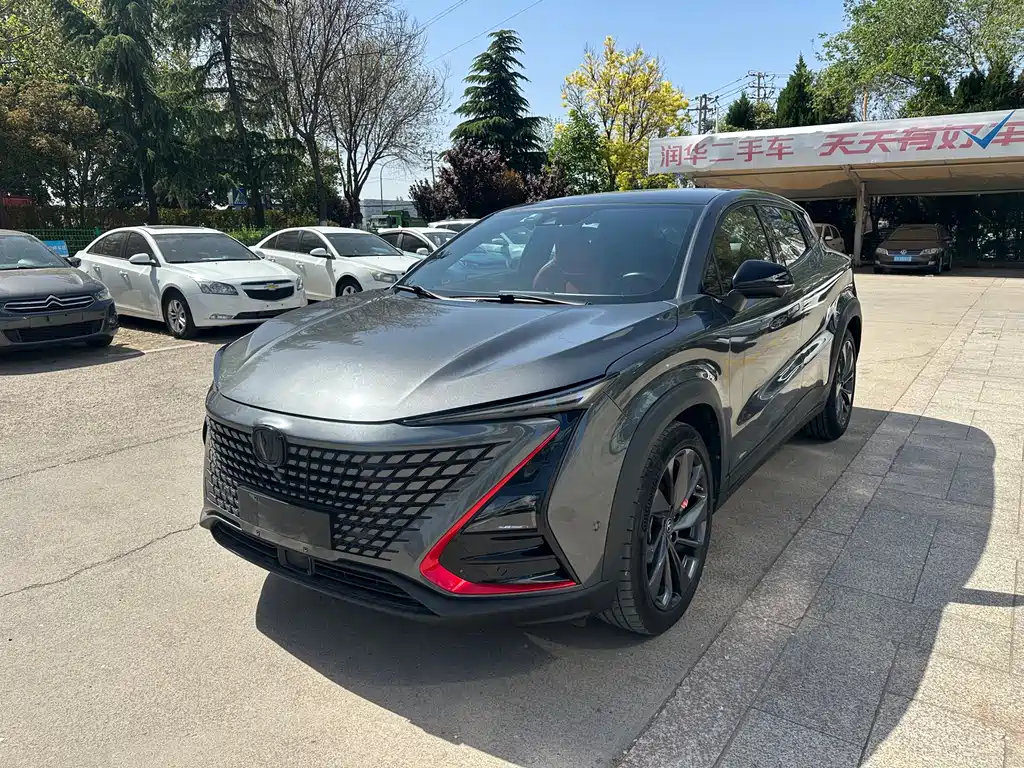 Changan UNI-T 2021