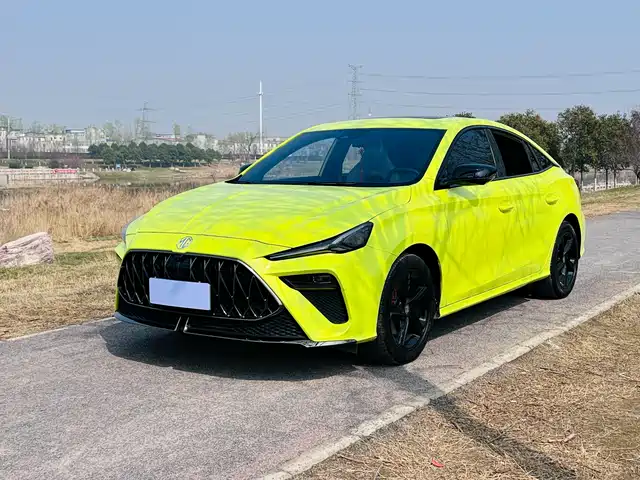 2022 MG 5