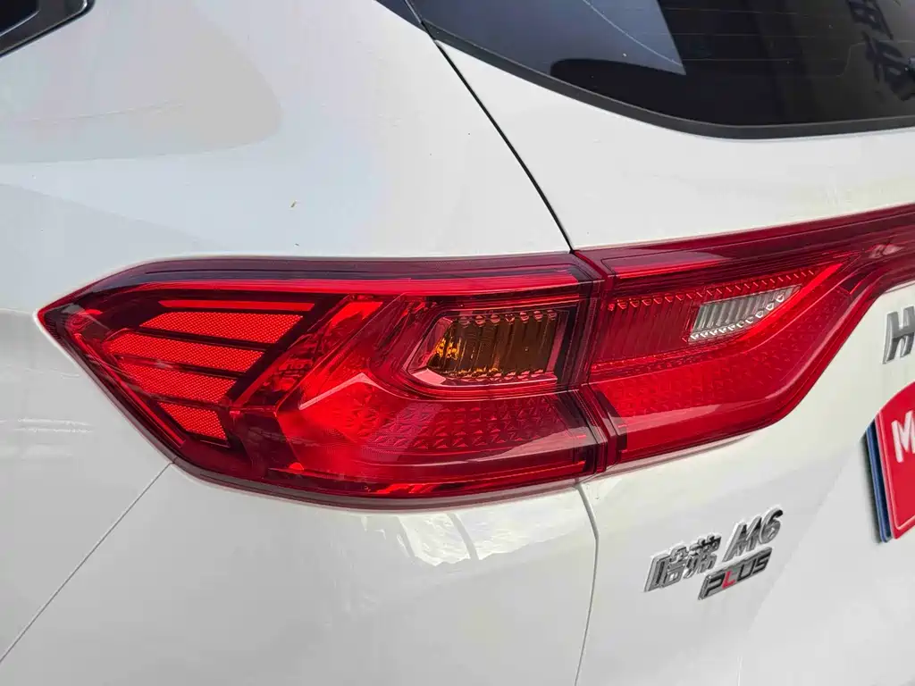 Haval M6 — миниатюра 36