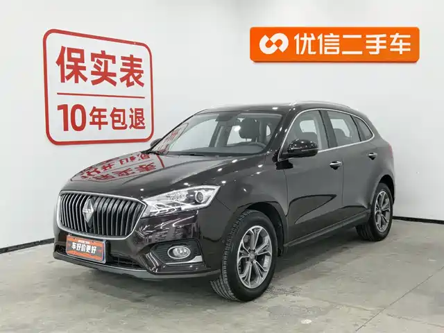 BORGWARD BAOWO BX7