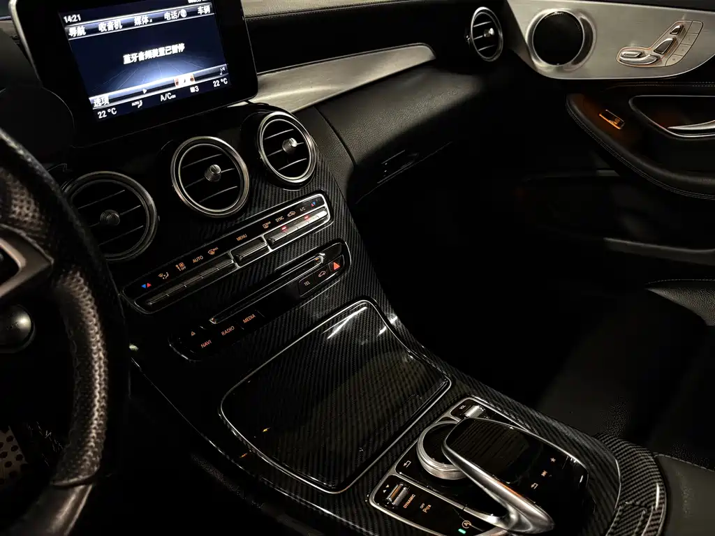 Mercedes-Benz C-Class (Import) — миниатюра 9