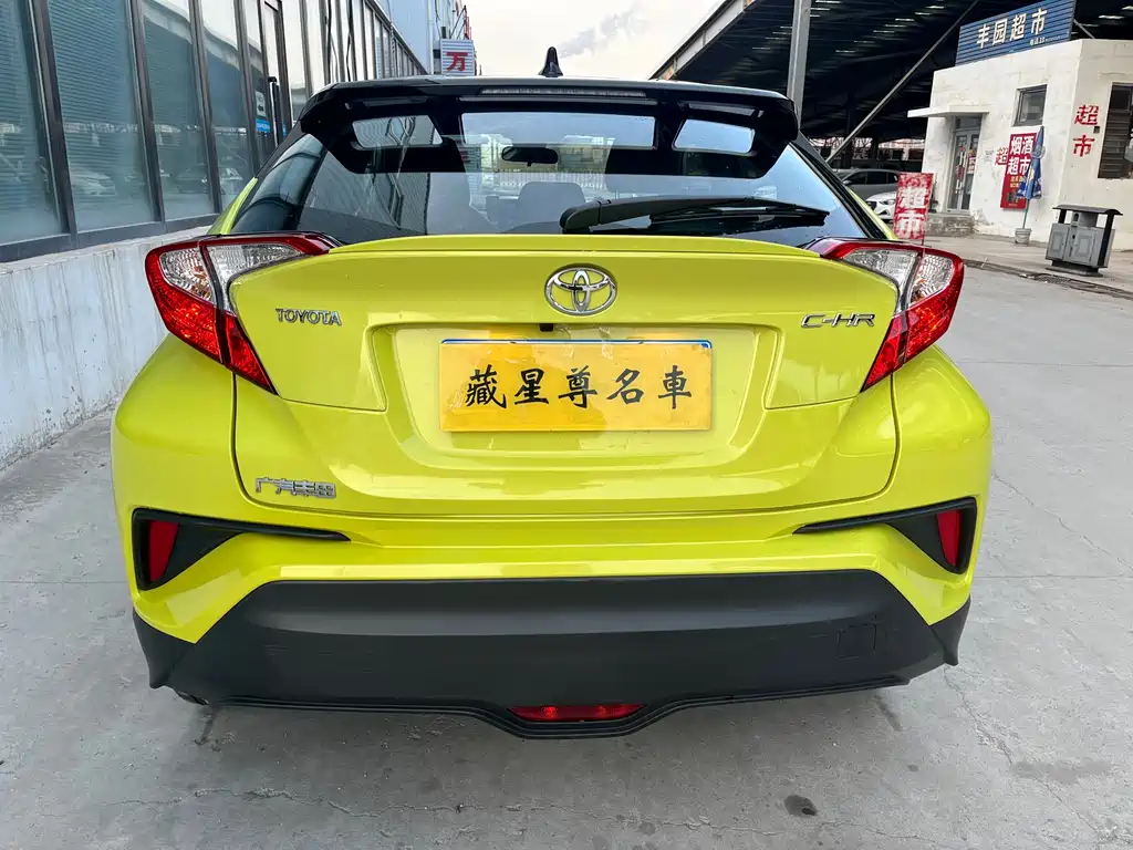 TOYOTA C HR