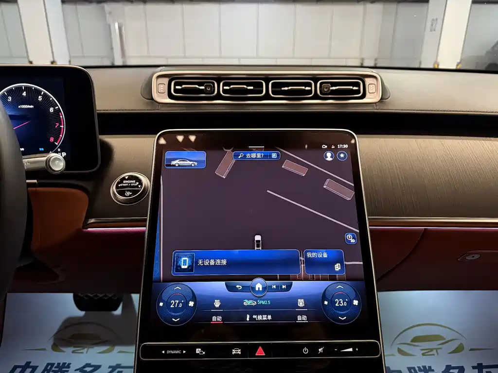 MERCEDES-BENZ S CLASS