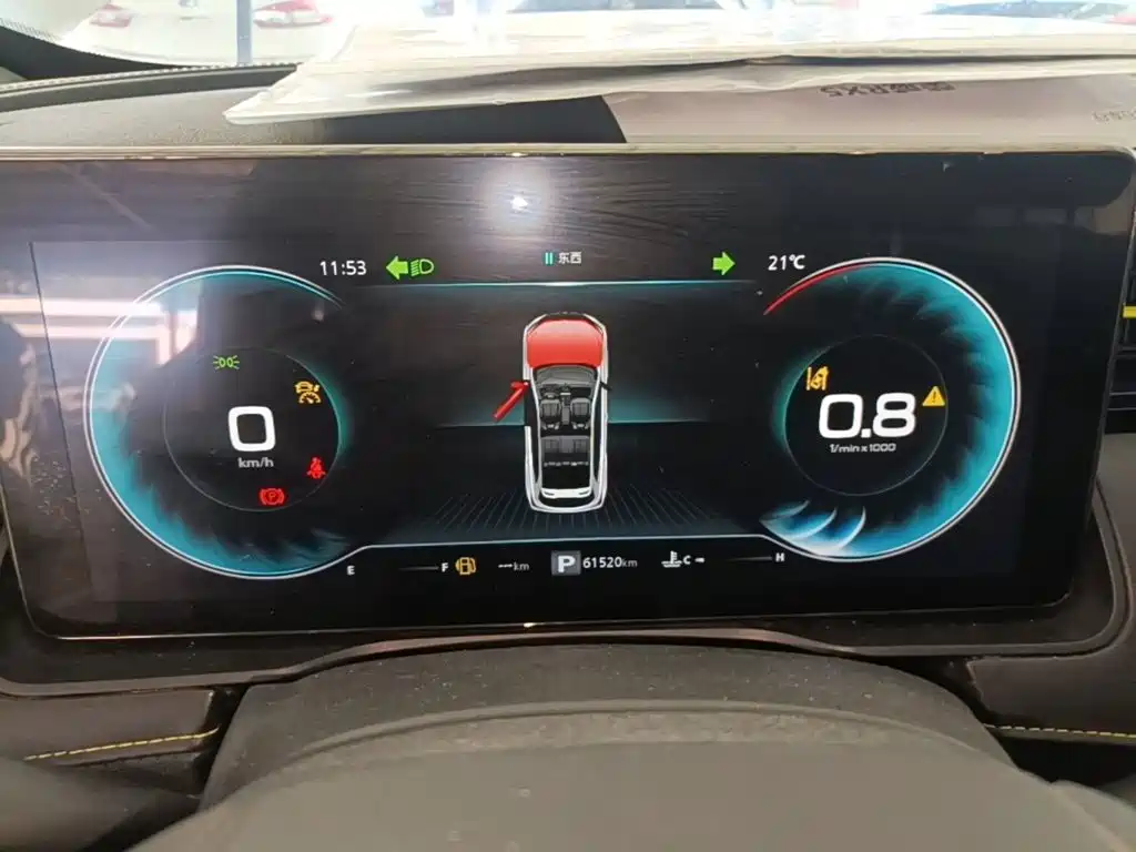 Roewe RX5 — миниатюра 12