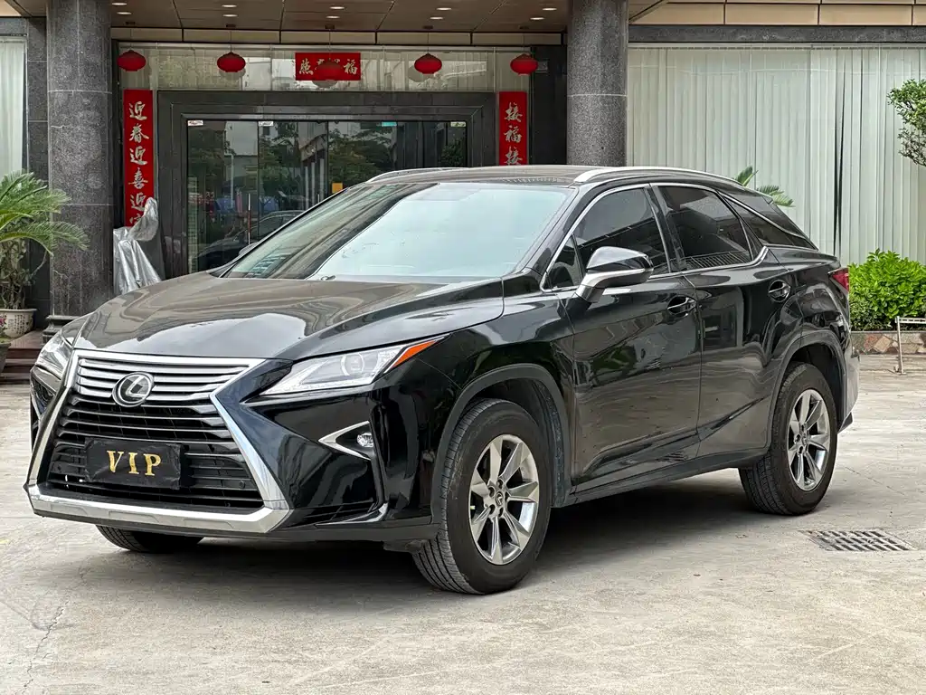 Купить Lexus RX