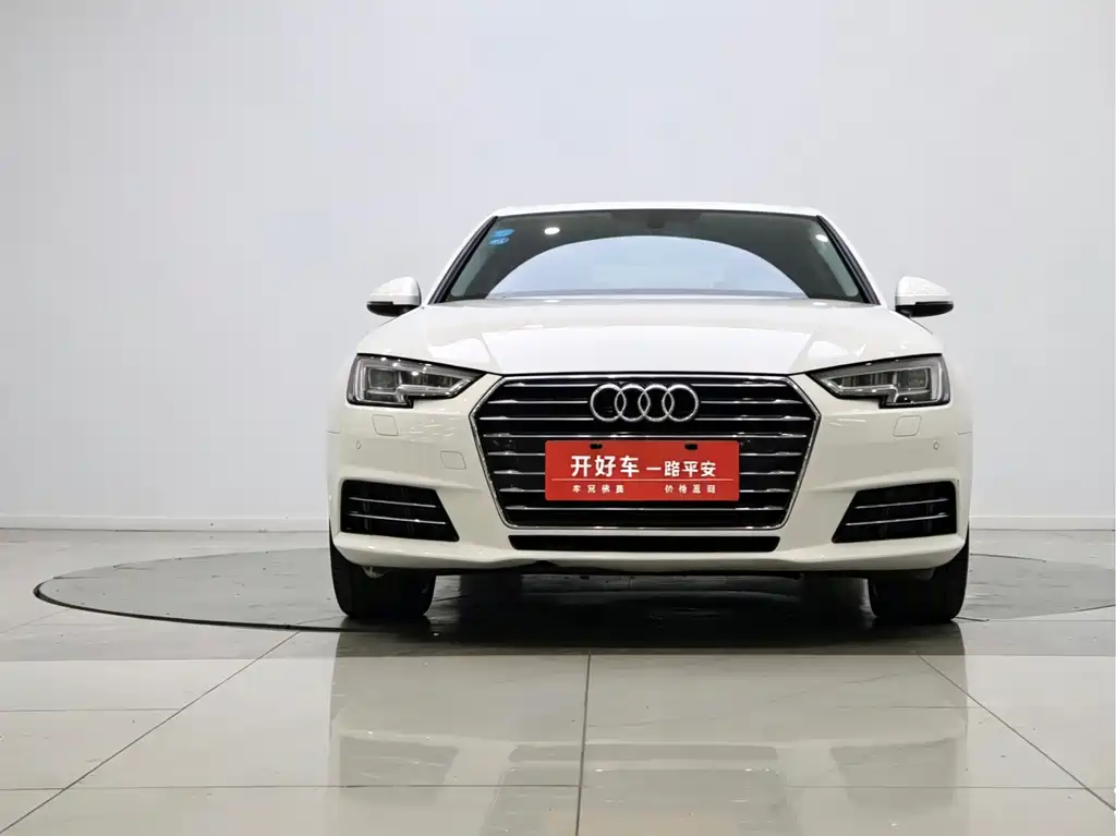 Audi A4L 2017