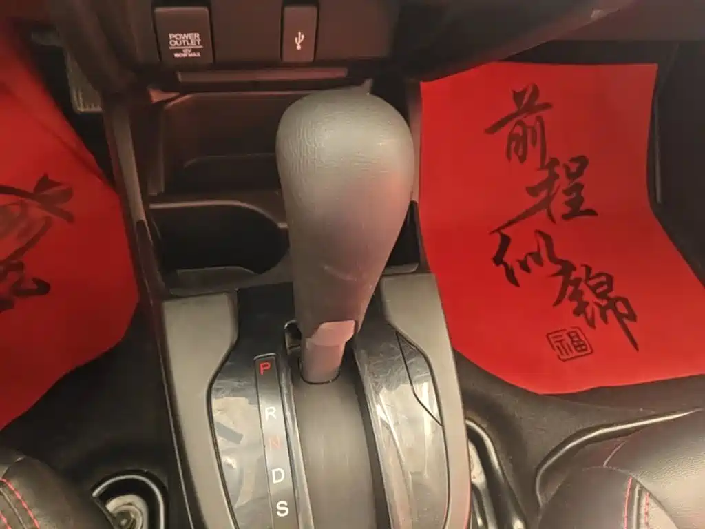 Honda Fit — миниатюра 14