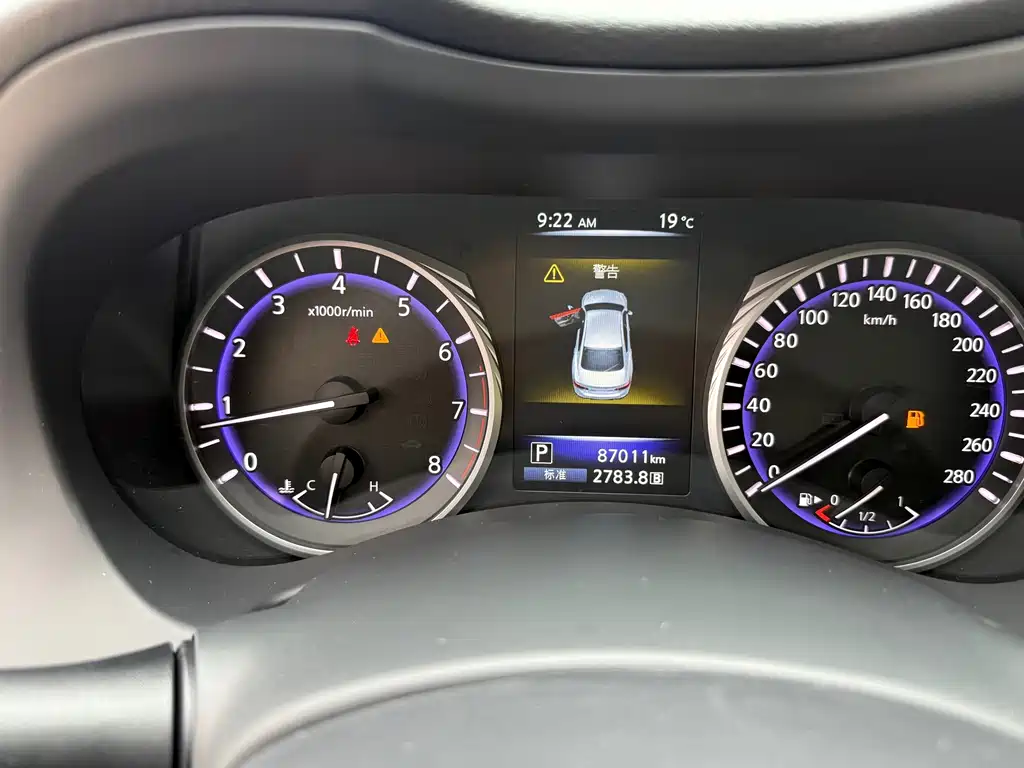 Infiniti Q50L — миниатюра 11
