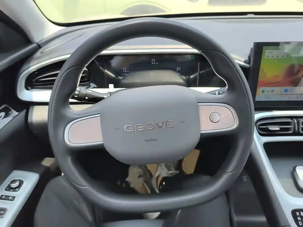 Geely Geome Xingyuan 2026 410km